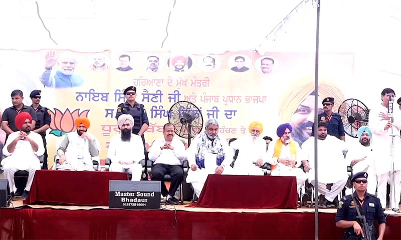 PunjabKesari